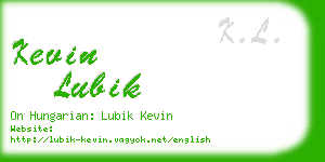 kevin lubik business card